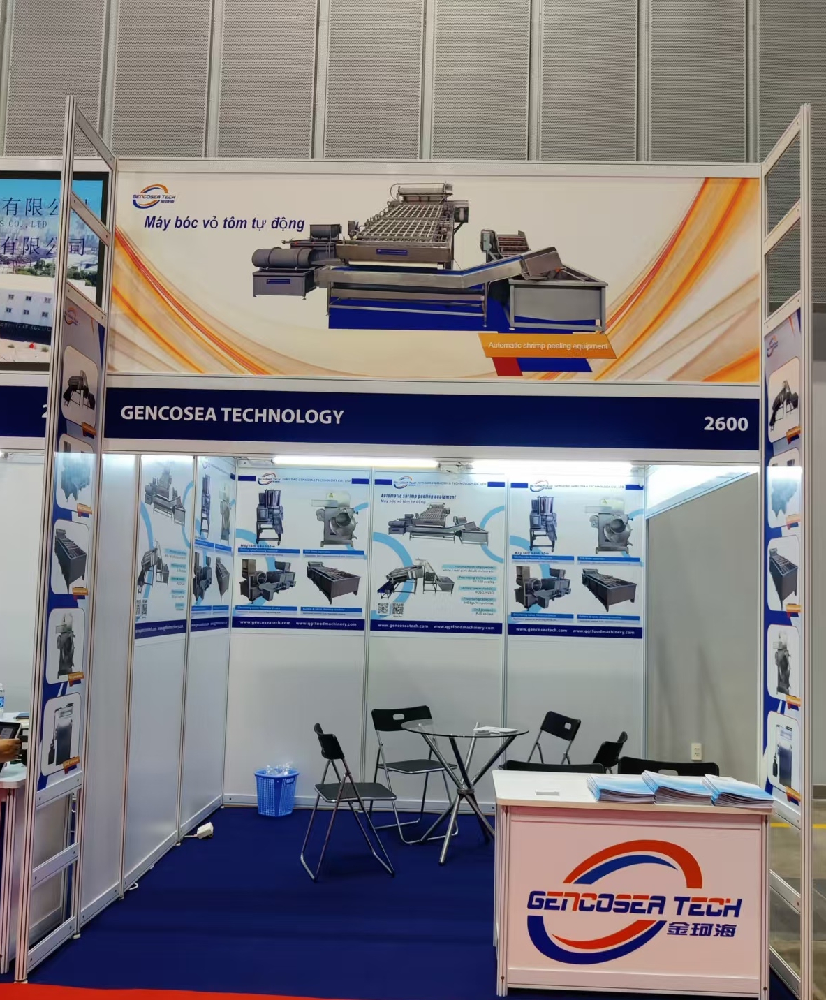 peladora de camarones 